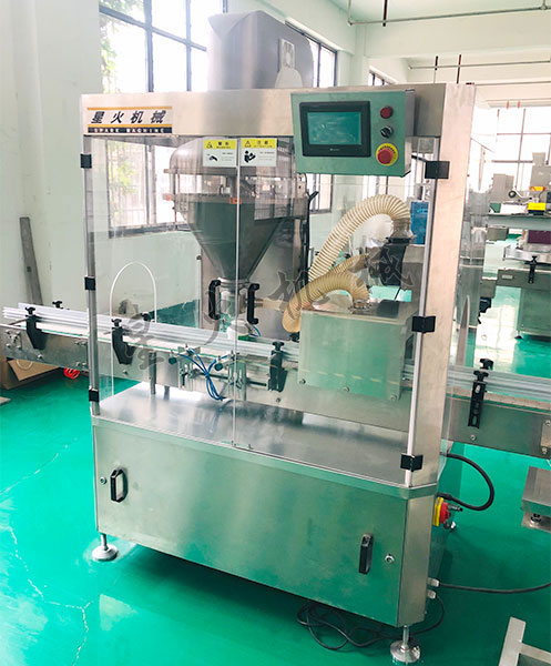 全自動粉劑灌裝機細節