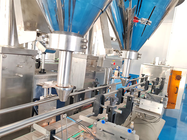 北京全自動粉劑灌裝機