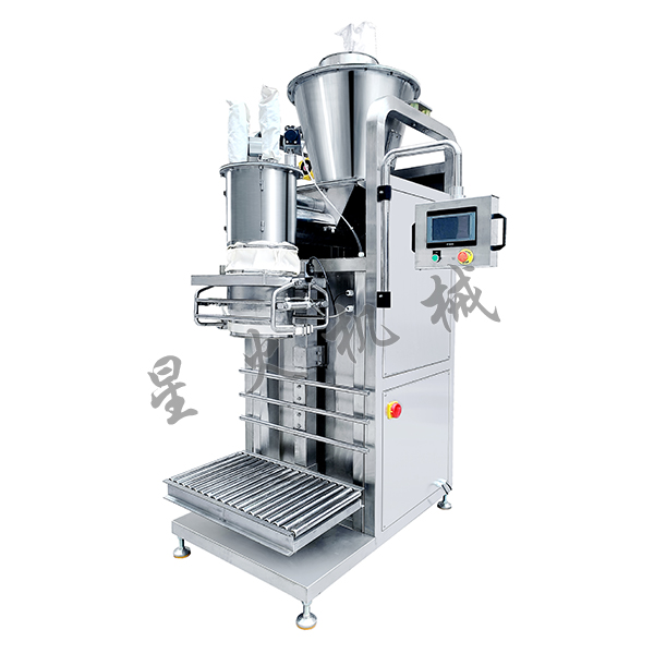 大袋粉末包裝機-有機肥自動化包裝機