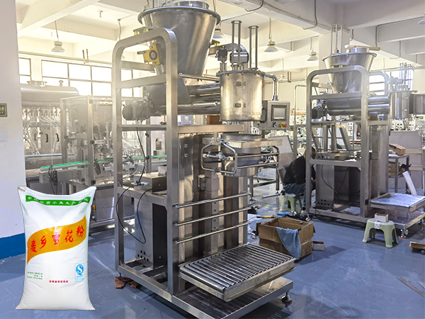 大袋粉末包裝機