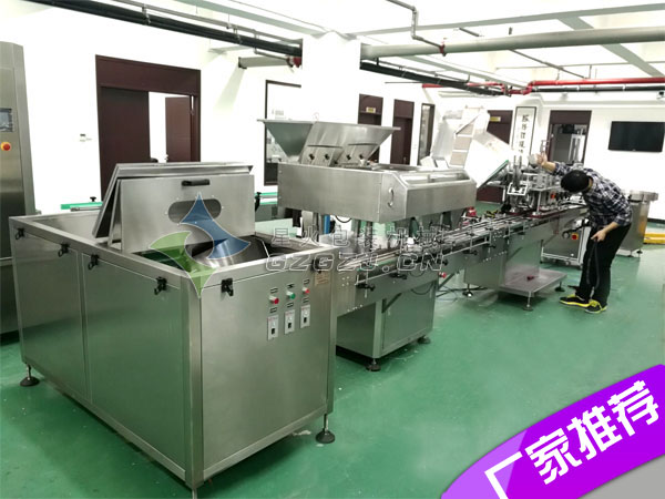 瓶裝片劑膠囊罐裝生產線