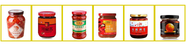 醬類醬料灌裝生產(chǎn)線樣品