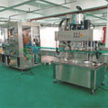 
全自動膏液灌裝旋蓋生產(chǎn)線-全自動膏液灌裝生產(chǎn)線