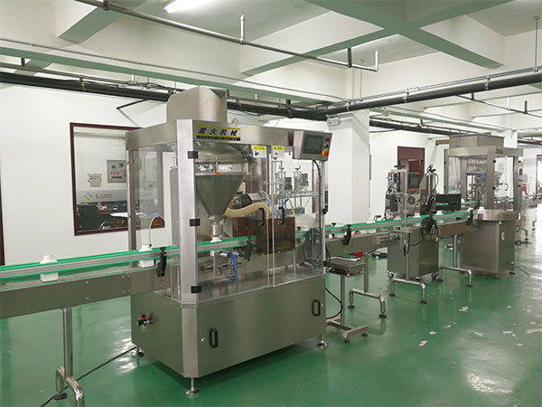 粉劑灌裝機(jī)生產(chǎn)線實(shí)拍