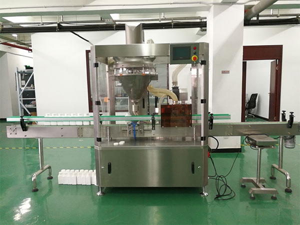 粉劑灌裝機(jī)生產(chǎn)線