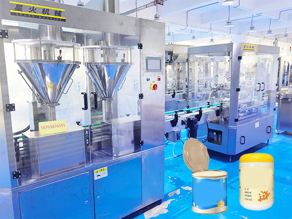 全自動粉劑灌裝機生產線