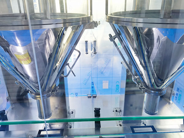 全自動粉劑灌裝機生產線