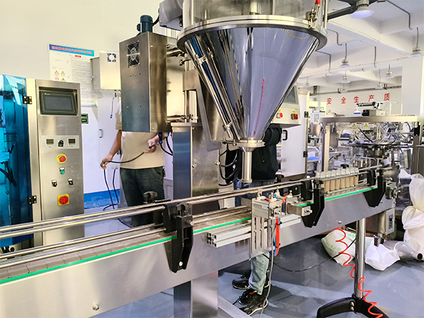 全自動粉劑灌裝機生產線