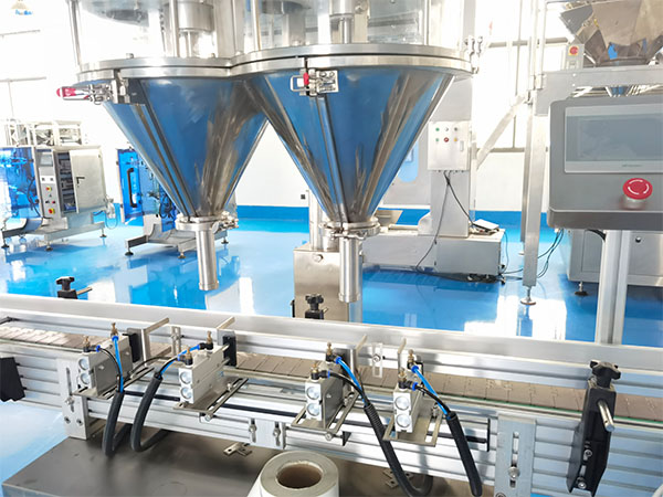 北京全自動粉劑灌裝機