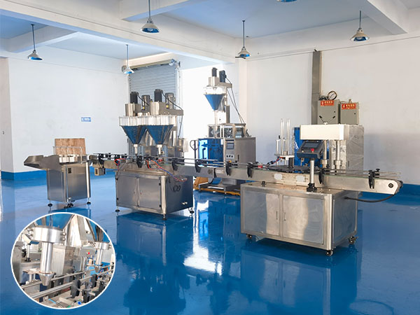 北京全自動粉劑灌裝機