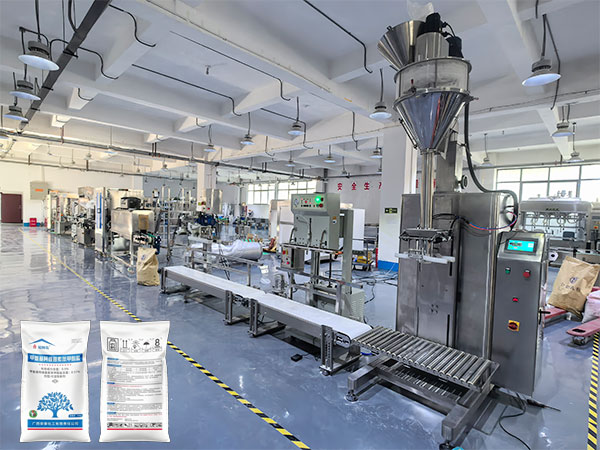 18公斤稱重式粉劑包裝機