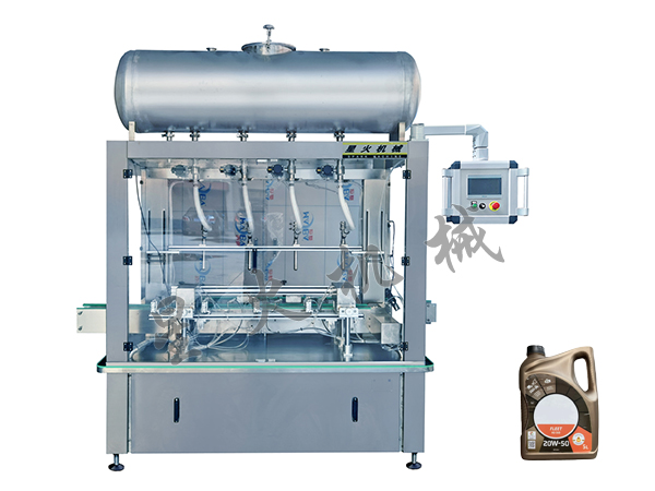 液體自動定量灌裝機