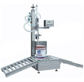 CJ-200B型半自動稱重式液體灌裝機(jī)