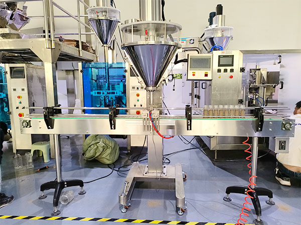 全自動粉劑灌裝機